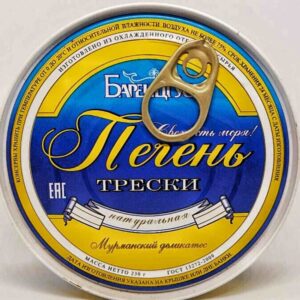 Печінка тріски